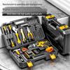 Airedi 21V Cordless Drill & Screwdriver Tool Kit CN Plug (adapter Included)