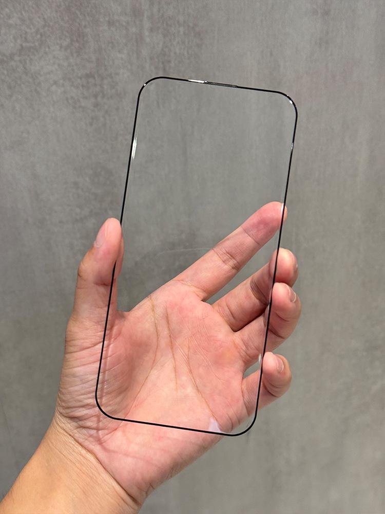 Bardzo cienkie szkło hartowane prywatności dla iPhone 16 Pro Max