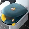 2pcs/set Cushion and Lid Cover Toilet Seat Mat Set Universal Soft Washable Closestool Seat Case Bathroom Winter Pad Bidet Mats