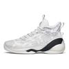 Anta KT7 Thompson Rocco Dämpfungsunterstützung High-Top Basketballschuhe Herren Sneaker Grau Weiß 112141101-5