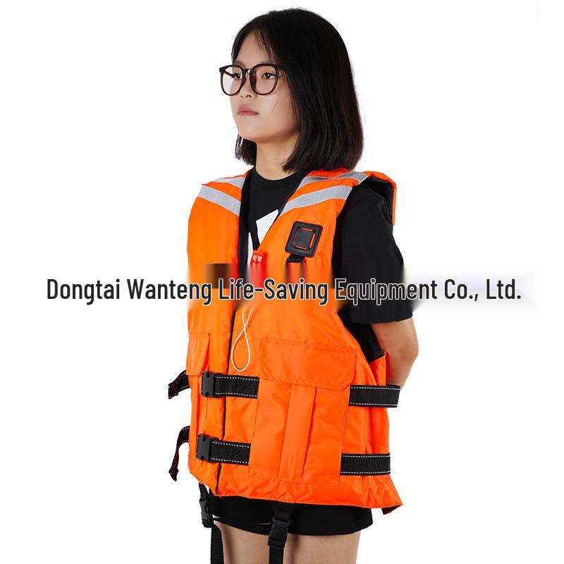 NLNTL Professional Life Vest One Size