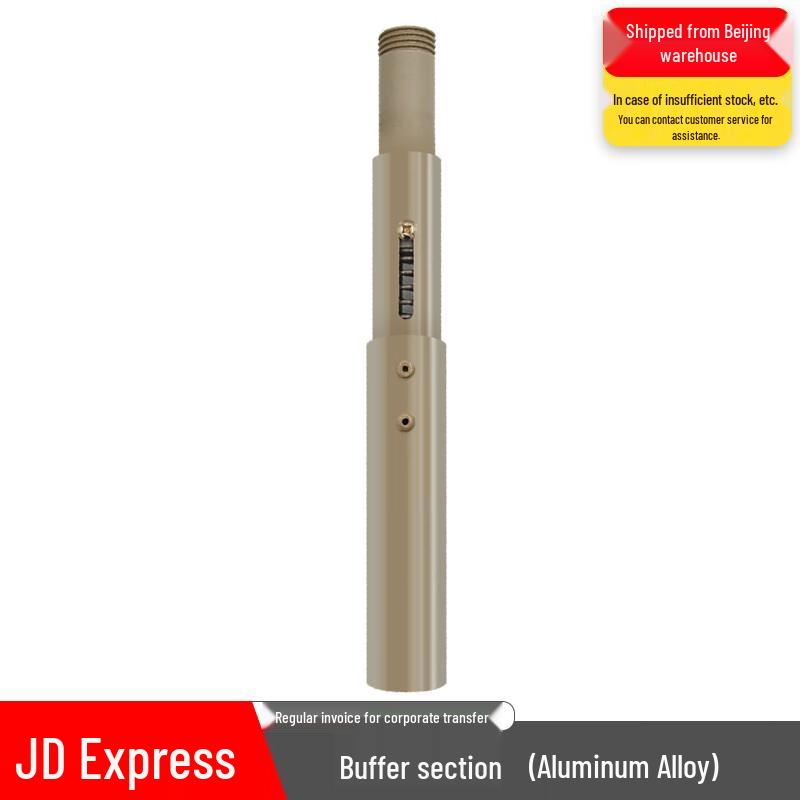 Aluminum Camouflage Net Connecting Rod