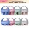 Wheat Straw Handle Shampoo & Scalp Massager Brush with Short/Long Teeth