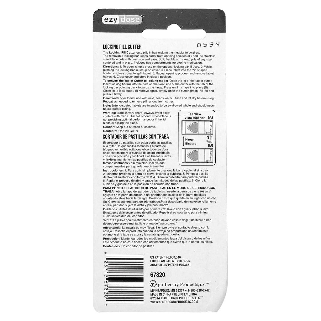 Locking pill cutter, 1 pc