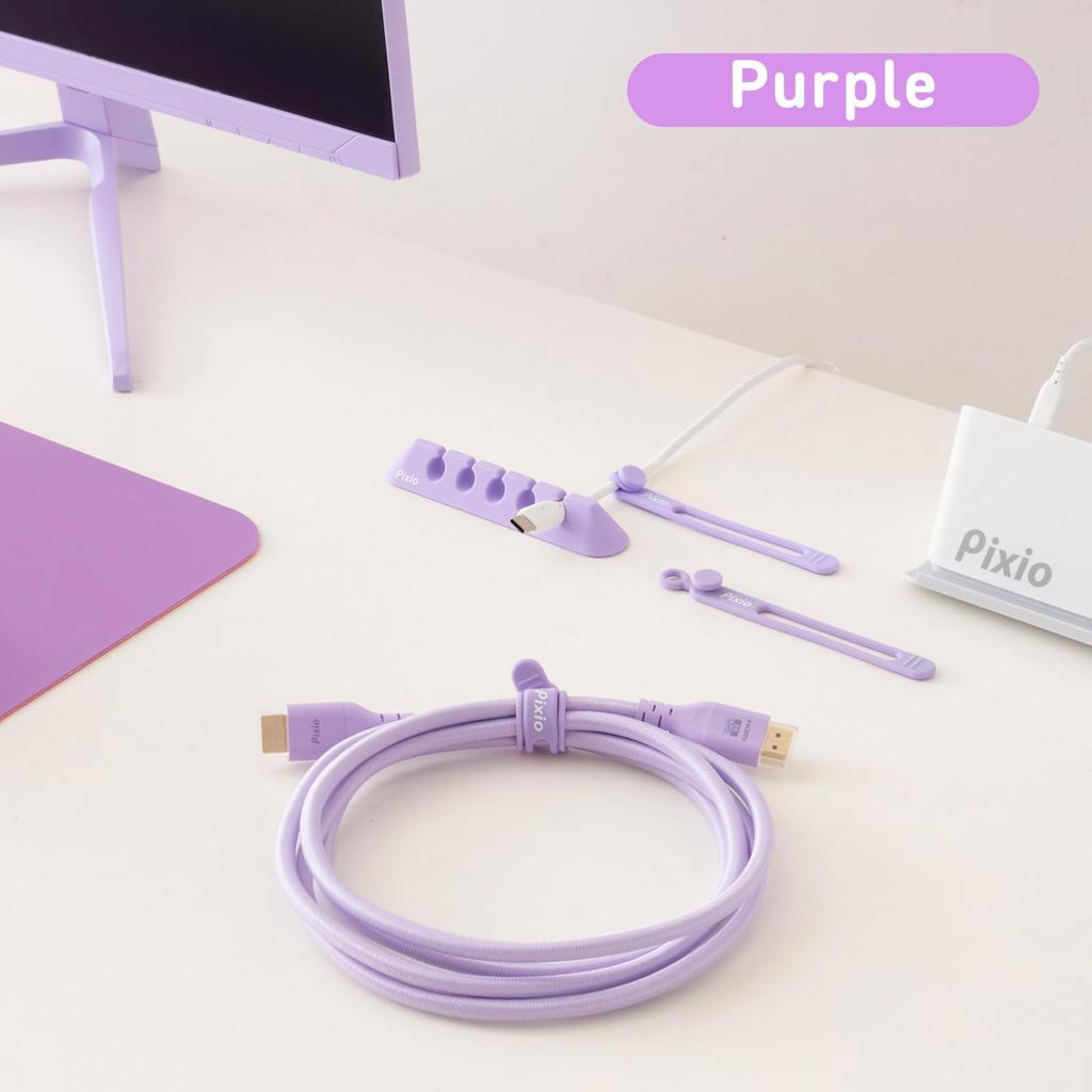 Pixio Silicone Cable Cord Cable Cable Cord Stylish Holder, Purple, Clip, Drop, Storage, Management, Colorful,