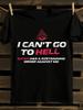 S Funny Restraining Order T-shirt