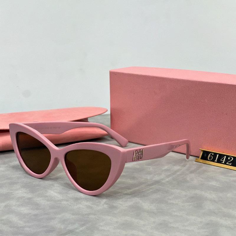 High-Quality Retro Cat-Eye Sunglasses: UV Protection Fashion for Women