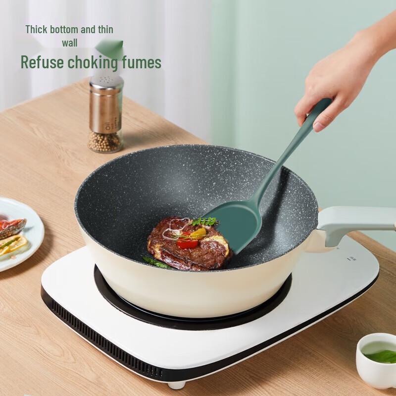Chui Da Huang Maifan Stone 6-Piece Cookware Set