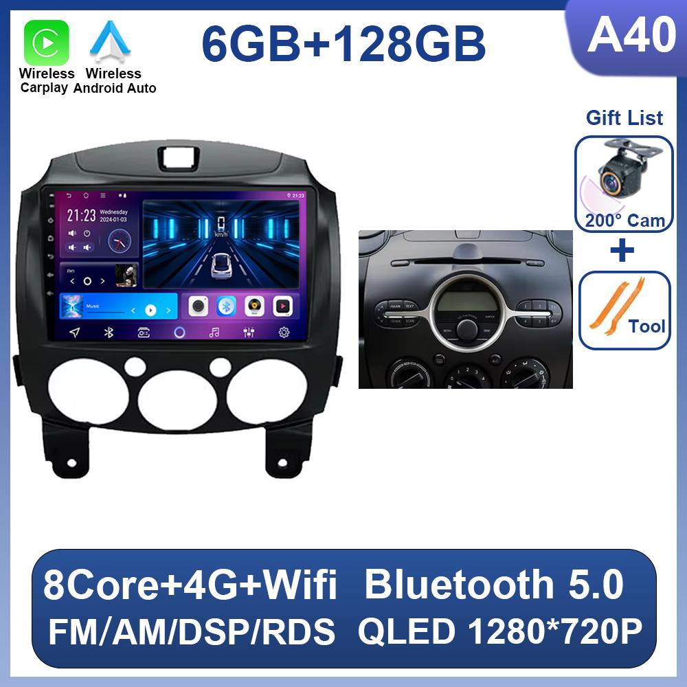 Android 14 Car Radio Multimedia Player For MAZDA 2 Mazda2 2007 2008 2009 2010 2011 2012 2013 2014 GPS Navigation 2DIN Carplay 4G