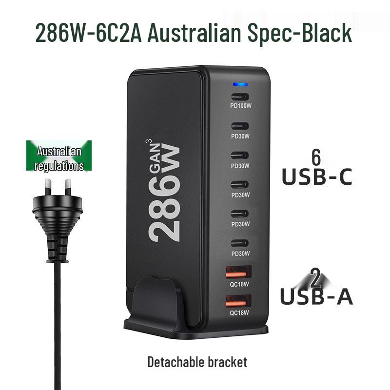 240W GaN PD Multi-Port Charger for Phones and Laptops - High Power Desktop Charging Station
