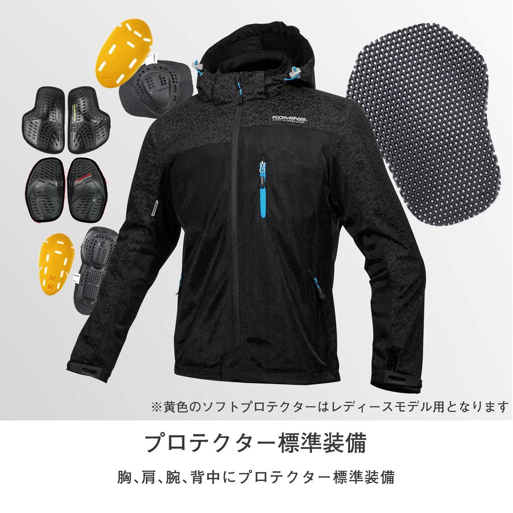 Siatkowa kurtka ochronna na motocykl Ten 1096 na jesień i zimę, materiał siatkowy HR, standard CE, poziom 2, czarny L [KOMINE] JK-114 Wiosna, Lato, 07-114