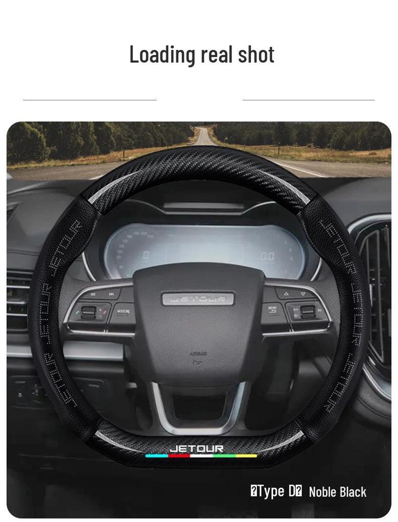 Xiaopeng Genuine Leather Steering Wheel Cover for P7, P5, G3, G9, G3i - All-Season