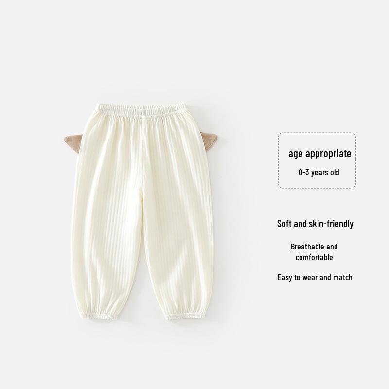 Baby Mosquito-Resistant Summer Pants - Lightweight and Cute for Boys and Girls