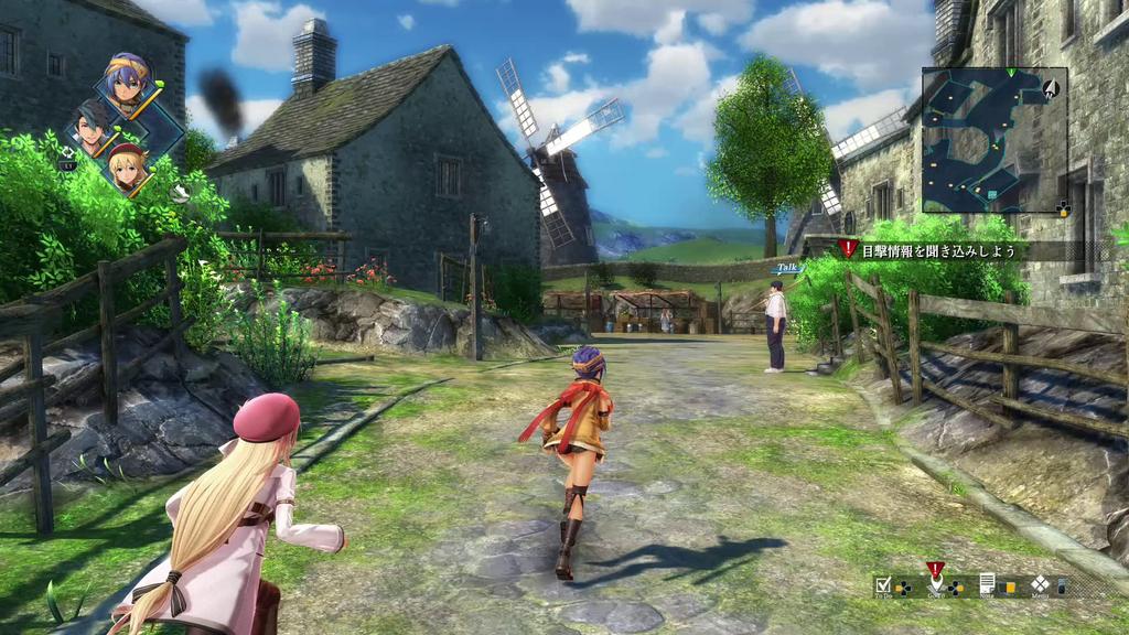 The Legend of Heroes: Trails of Cold Steel IV (PS4 version) - Super Price