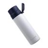 Beiluoke Enjoy Insulated Mug