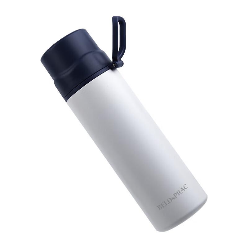 Beiluoke Enjoy Insulated Mug