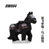 Three Kingdoms War Horse Building Blocks Accessories Mini Figures DW001-006