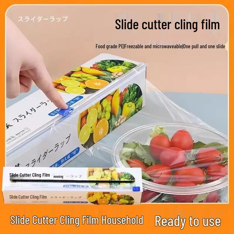 

Кухонный набор пищевой пленки Slide-Cut с резаком – скидка 5 юаней для новичков