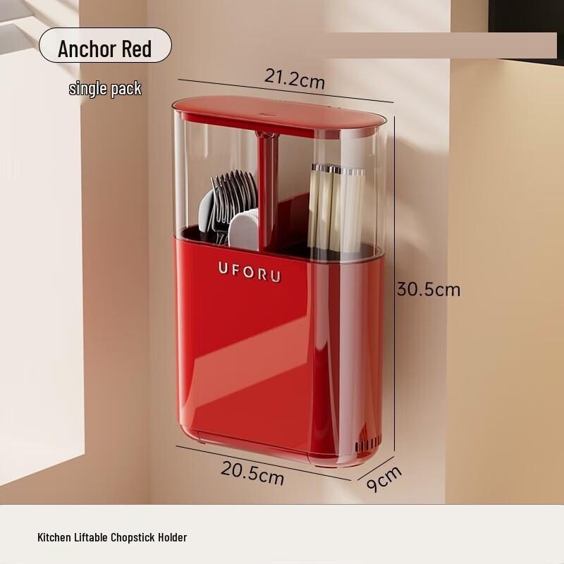 ZISIZ Large Draining Chopstick Holder