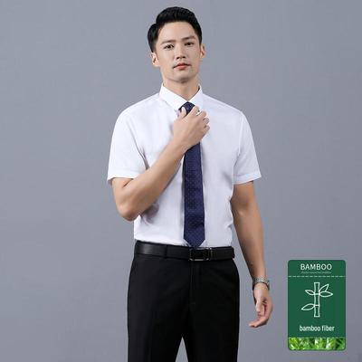 Men's Short-Sleeve Business Work Shirt