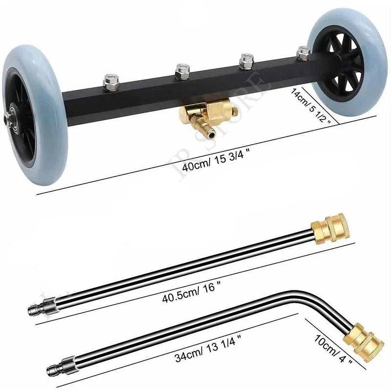 5000PSI Car Chassis High Pressure Washer 16 Inch Electric Car Washing Locomotive Bottom Water Broom with 2 Extension Rods