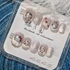 Purely Hand‑Made Press‑On Nails, Autumn‑Winter Niche Ins‑Style White‑Ceramic Cat‑Eye with Happy‑Kitten Graffiti False Nail Art