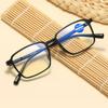 Men Women Reading Glasses Anti-Blue Light Optical Spectacle Eyeglass Square Eyeglasses Office Hyperopia Glasses Glasses +100 400