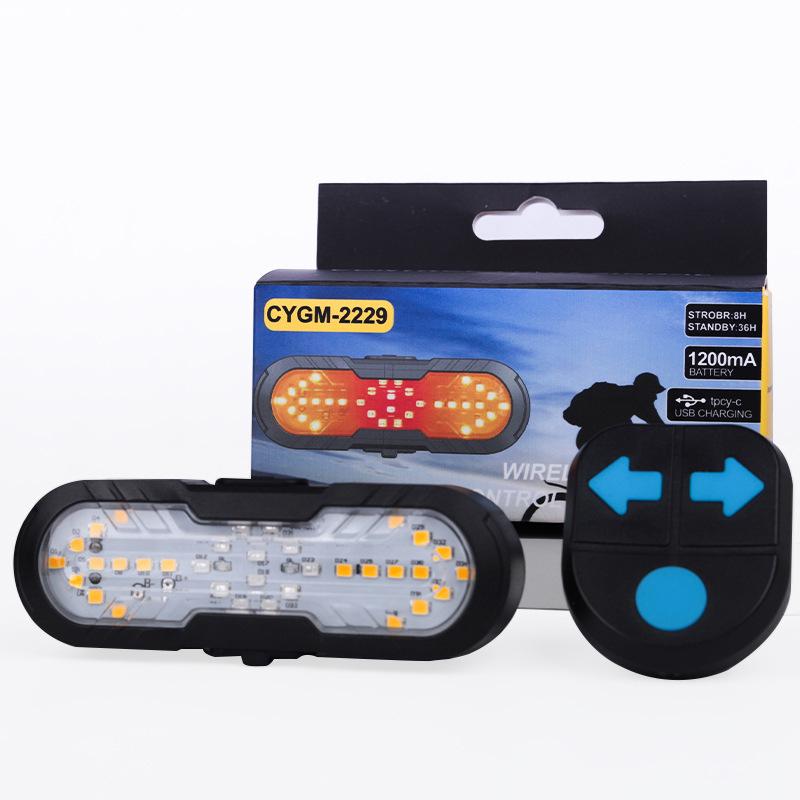 Multifunctional USB Rechargeable Bicycle Turn Signal & Horn Taillight
