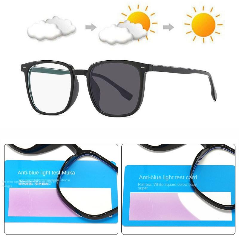 Photochromic Eye Glasses Replaceable Lens Simple Square Anti Blue Ray Eyeglasses Specs Transitional Computer Eye protection Outdoor Shade Sunglasses