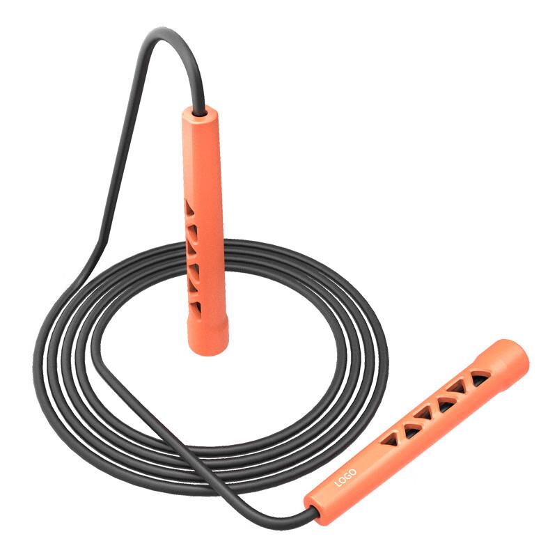 Children's Fitness Skipping Rope