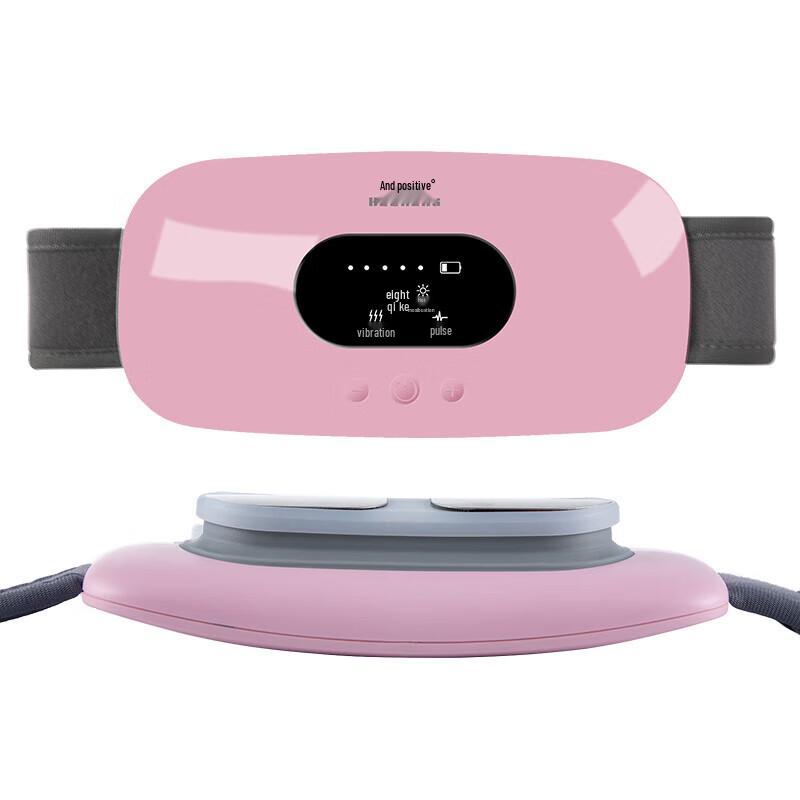 Hezheng Smart Portable Lumbar & Abdominal Massager CN Plug (adapter Included)