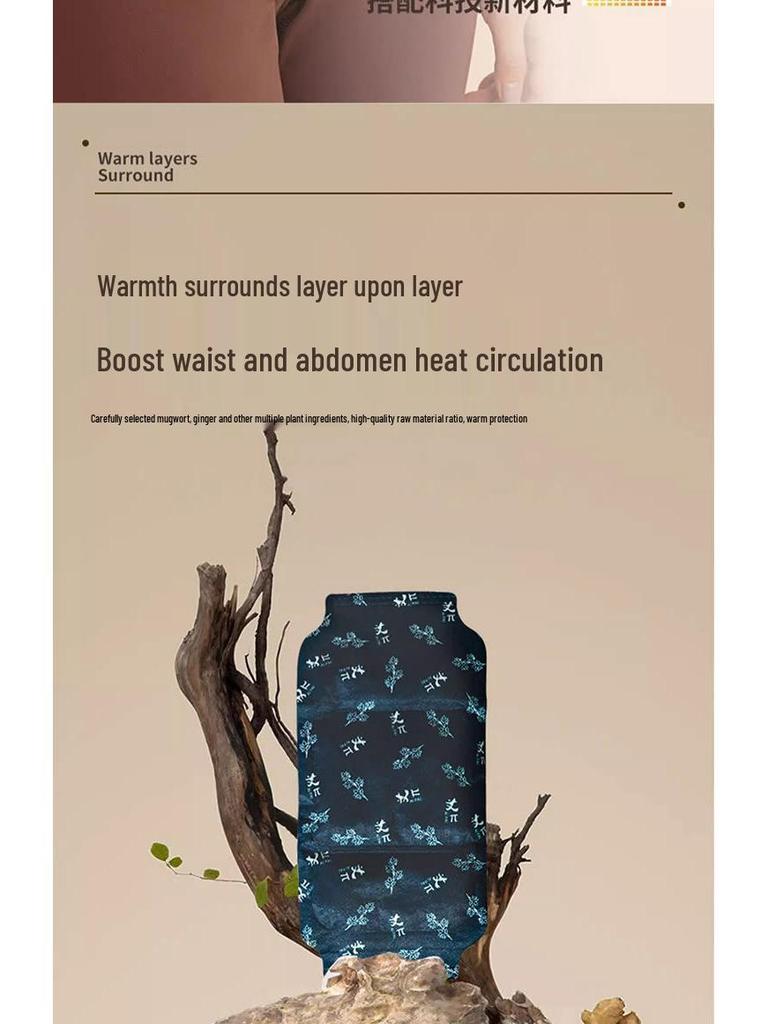 Mugwort Heating Pad: Warm Belt for Waist, Abdomen, or Stomach - Lumbar Support & Period Relief