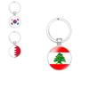 Decorative Keychain Showcasing Asian Country Flags Perfect For Birthdays And Parties