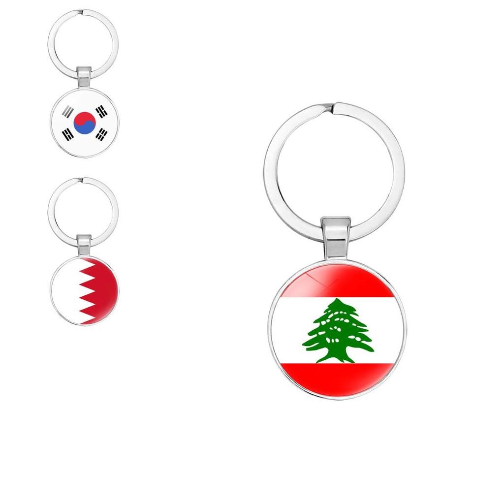 Decorative Keychain Showcasing Asian Country Flags Perfect For Birthdays And Parties