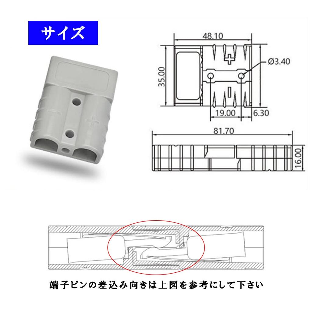 Złącze zasilania J-base, Szybkie łączenie, Ładowanie, 12 V, 24 V, Kabel, Samochód, Motocykl, Połącz, Odłącz, DIY (Szary)