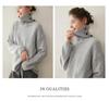 Women's Thickened Cashmere Cable Knit Sweater - Solid Color Base Layer Top for Autumn & Winter