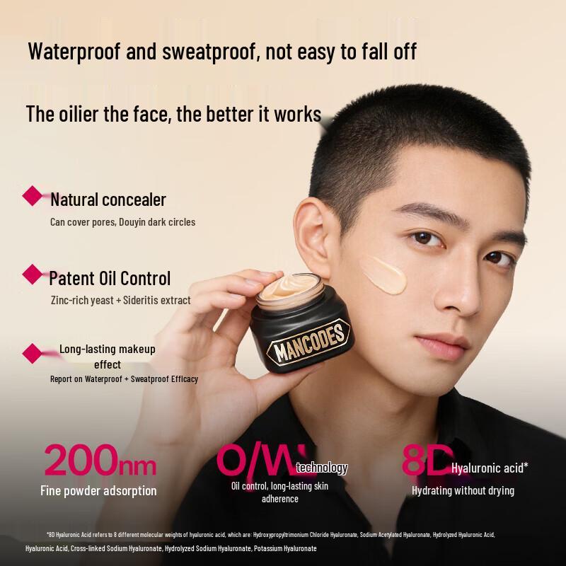 Zuoyan Youse Men s Natural Tone-Up & Concealer Cream