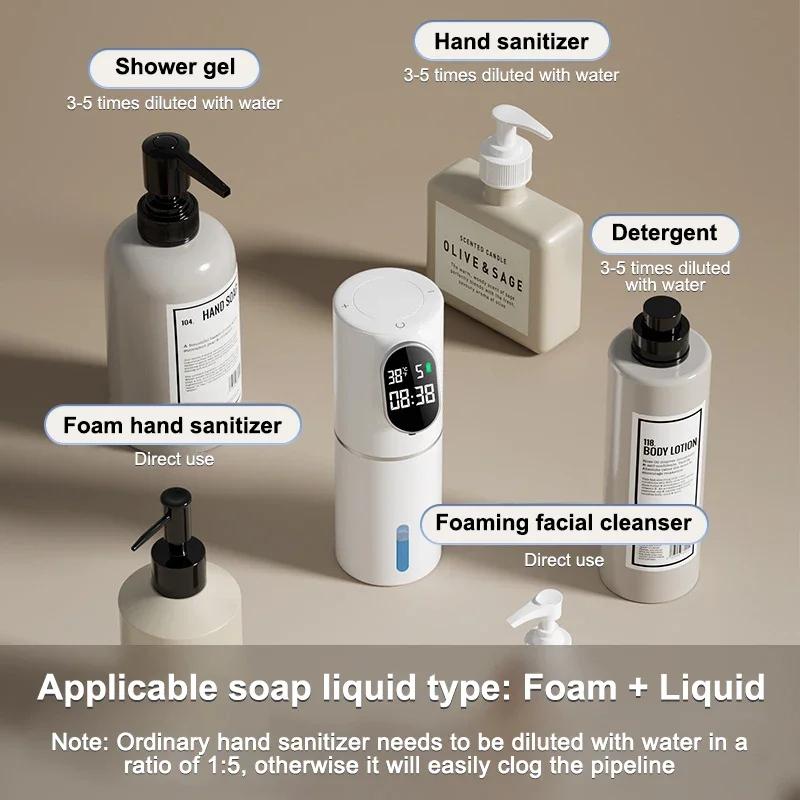 5 geared non-contact foam soap dispenser 320 ml intelligent temperature and time display automatic infrared sensor soap dispense