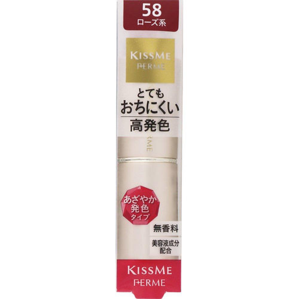 

Kiss Me Ferm Proof Shiny Rouge 58 Rose 3,8 г