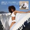 To Beach Large Turkish Easy To Brush Sand Plain Moderate No Stylish Stripe Perfect for the Sun 180 X 100cm Upgraded 100% CottonWinthome Towel, Size,