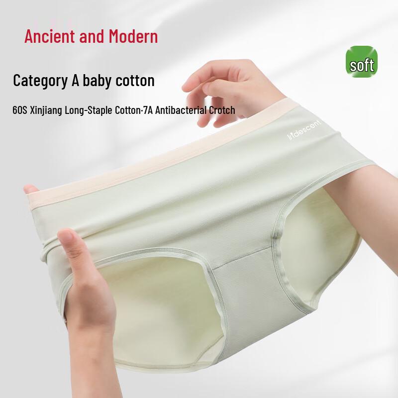 GUJIN Women's A-Class Baby Cotton Antibacterial Mid-Waist Briefs 3-Pack