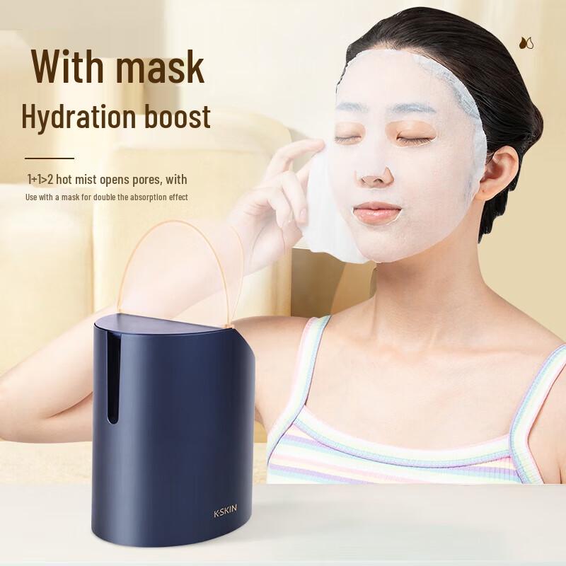 K·SKIN Nano Hot & Cold Facial Steamer
