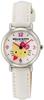 CITIZEN Hello Kitty Analog Watch with Leather White Q&Q Women's Strap, (HK07-131)