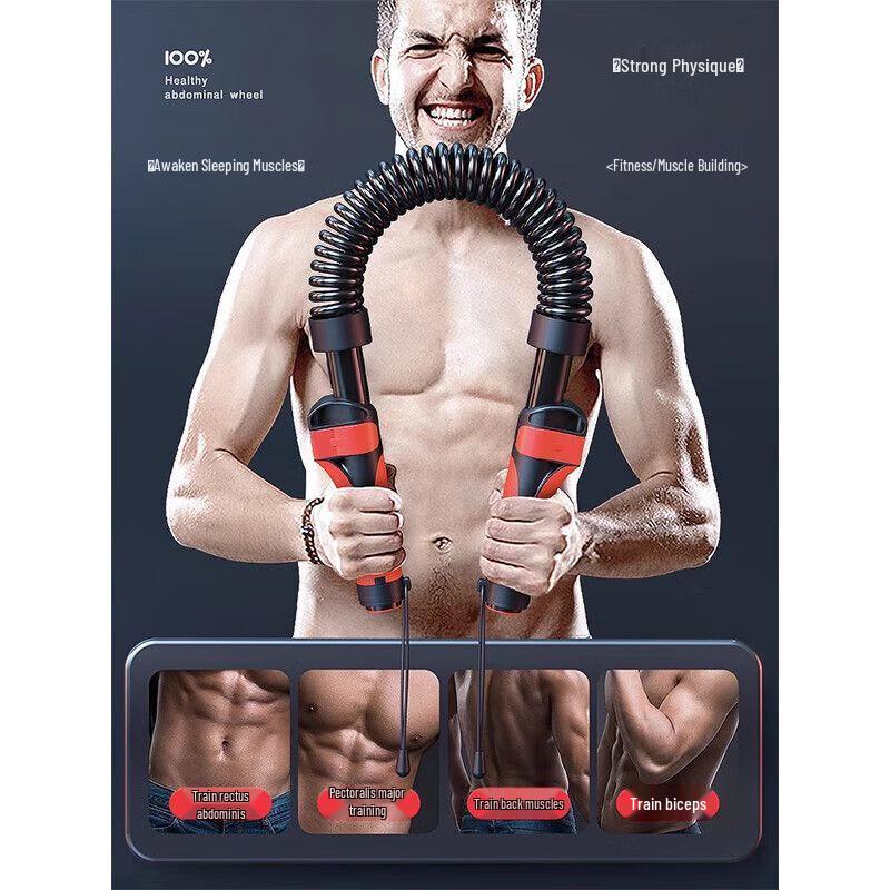 Adjustable Arm Strength Trainer