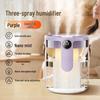 Digital Display USB Humidifier with Ambient Light