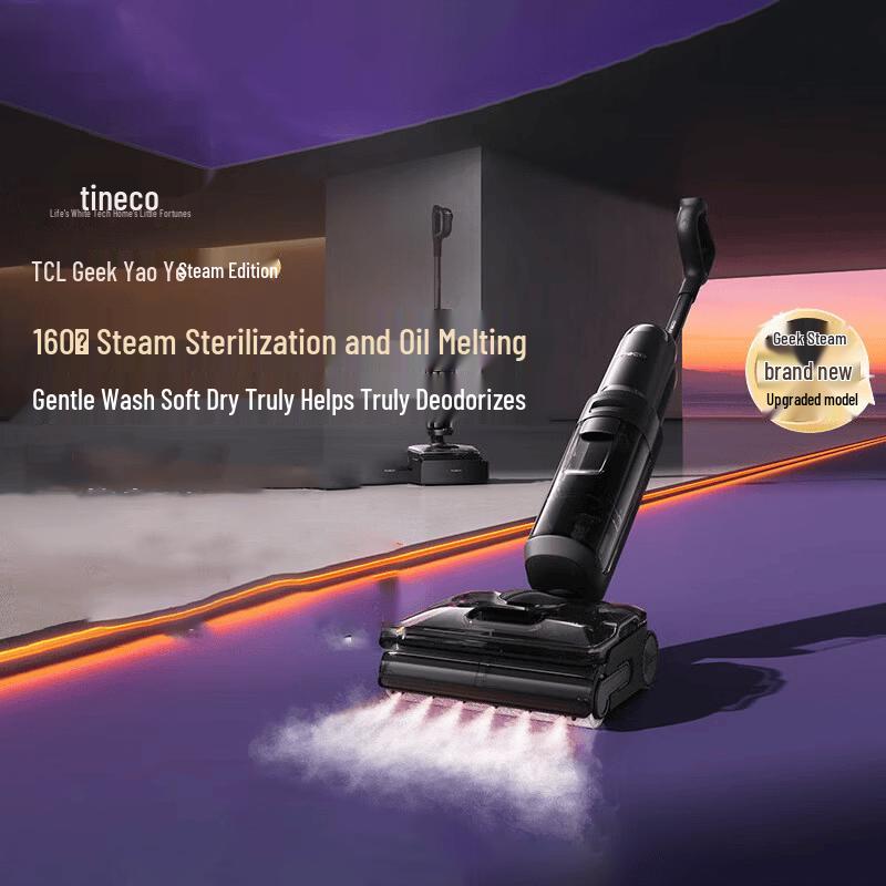 Tineco Geek Night Steam AI Omnidirectional Floor Washer
