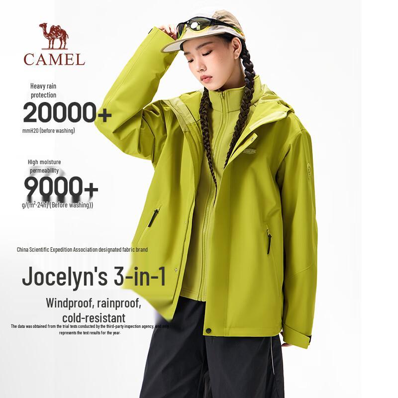 CAMEL 3-in-1 Outdoor Windproof Waterproof Jacket