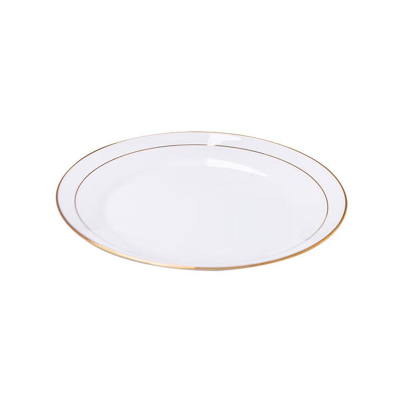 Gold-Rimmed Ceramic Dinner Plates