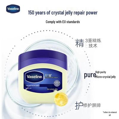 Vaseline Original Repairing Jelly, 100g