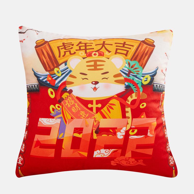 2 In 1 Chinese Style Warm Blanket Pillow Cushion Office Lunch Blanket Warm Flannel Animal Pillow Car Blanket Bedding